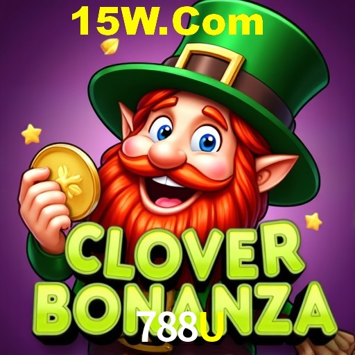 Flash Promotion 788U